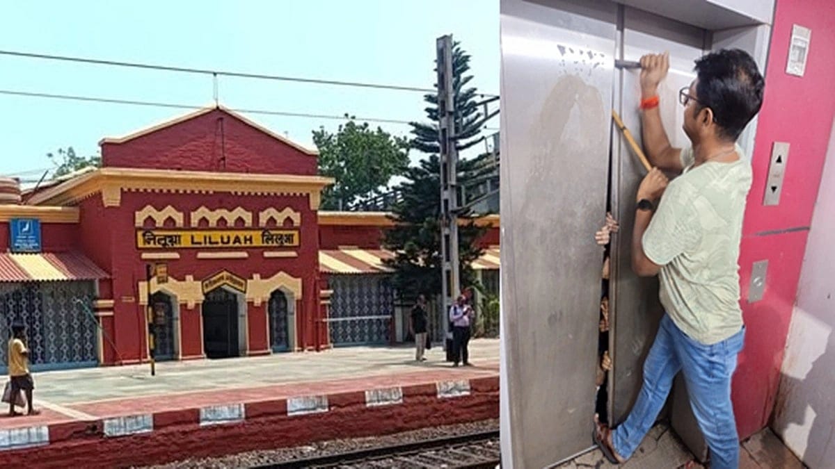 লিফটে আটকে ৯ যাত্রী, দরজা ভেঙে উদ্ধার রেল পুলিশের