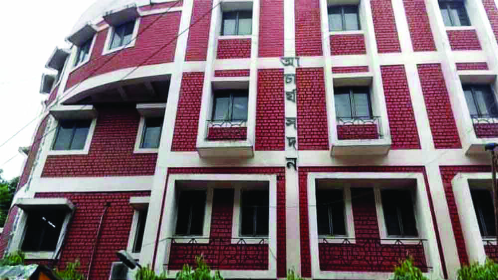 রবিবার ফের এসএসসি পরীক্ষা , রাজ্যজুড়ে একাদশ - দ্বাদশ নিয়োগ প্রক্রিয়ায় কড়া নিরাপত্তা