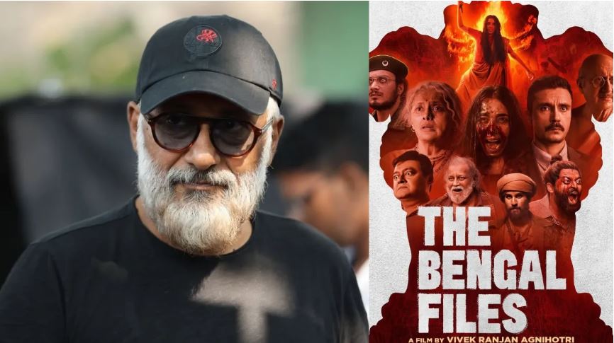 নতুন ছবির ট্রেলার প্রদর্শনে আচমকা বাধা, পুলিশের সঙ্গে বচসা বিবেক অগ্নিহোত্রীর