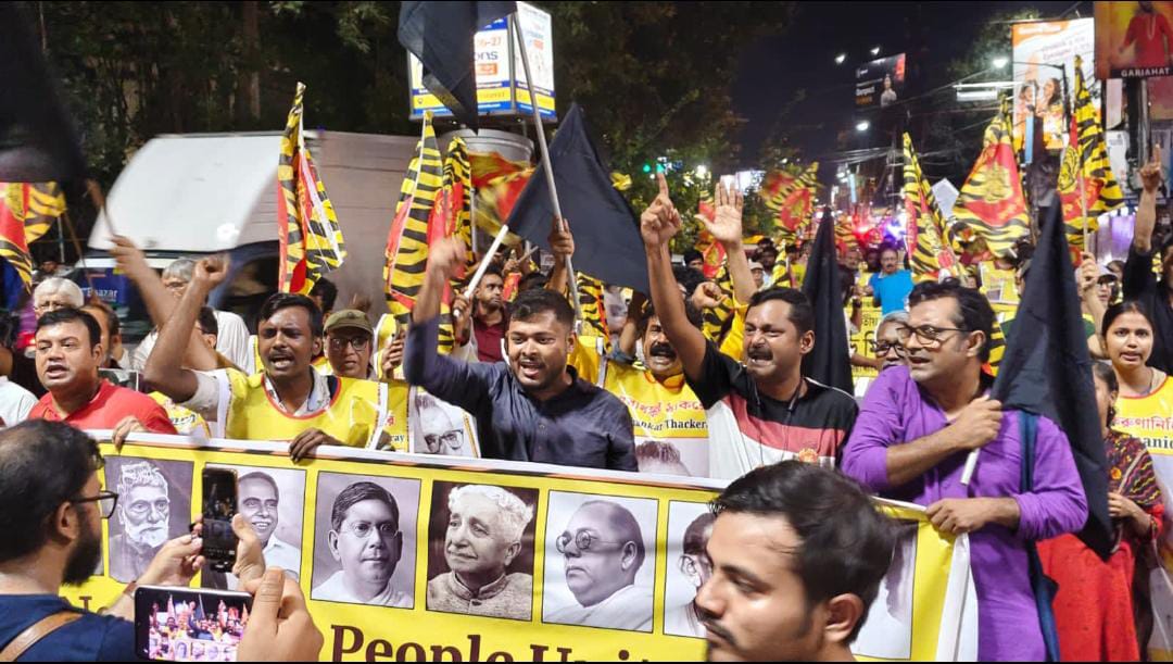 হিন্দি দিবসকে কালো দিন ঘোষণা ,  কলকাতায় বাংলাপক্ষর প্রতিবাদী মিছিল