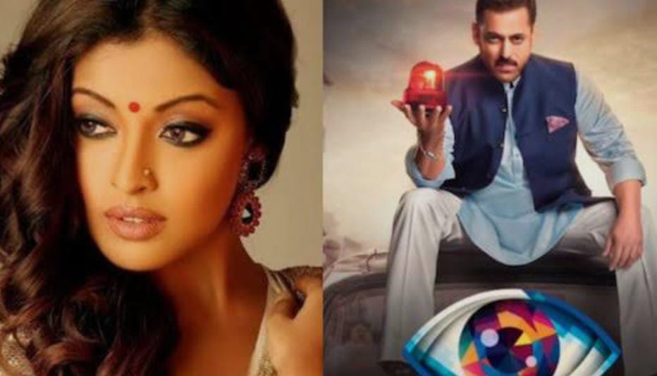 সব পুরুষের সঙ্গে এক বিছানায় শুতে চাই না , বিগ বসকে চরম অপমান তনুশ্রীর