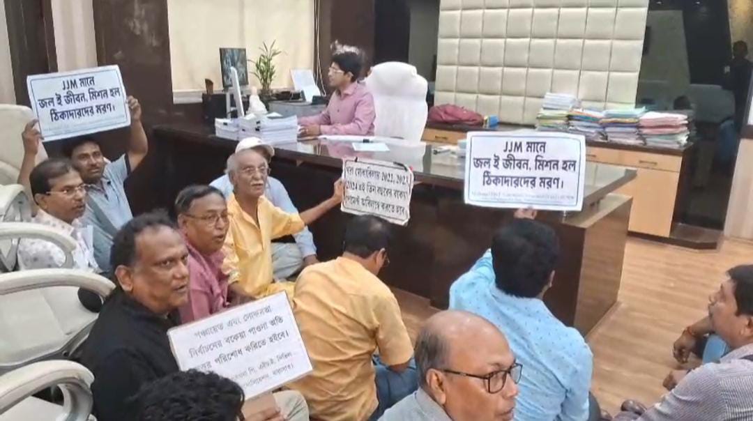 ৭০০০ কোটি টাকার বকেয়া! জল জীবন মিশন নিয়ে ক্ষোভে ফুঁসছেন ঠিকাদাররা
