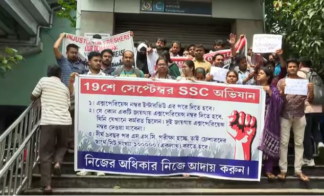 ফের পথে চাকরিপ্রার্থীরা , ১ লক্ষ শূন্যপদে নিয়োগের দাবিতে মিছিল