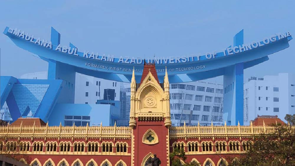 MAKAUT-এ কোটি টাকার দুর্নীতির অভিযোগ , দায়ের জনস্বার্থ মামলা