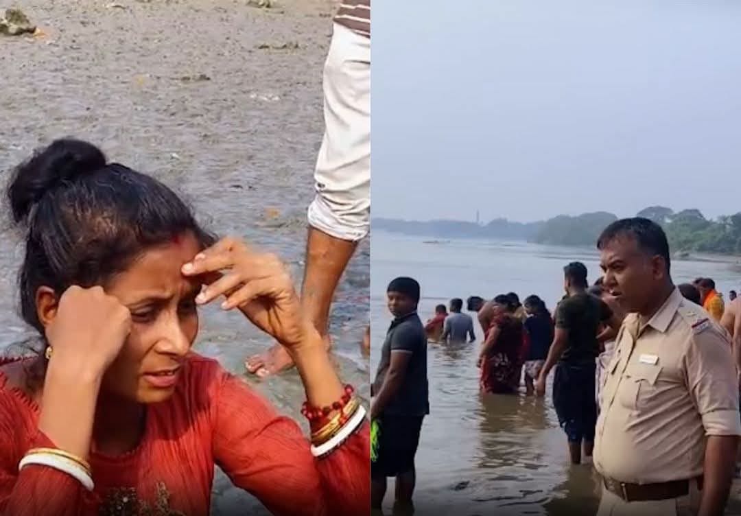 তর্পণ করতে এসে গঙ্গার স্রোতে ভেসে গেল কিশোরী , চলছে তল্লাশি অভিযান