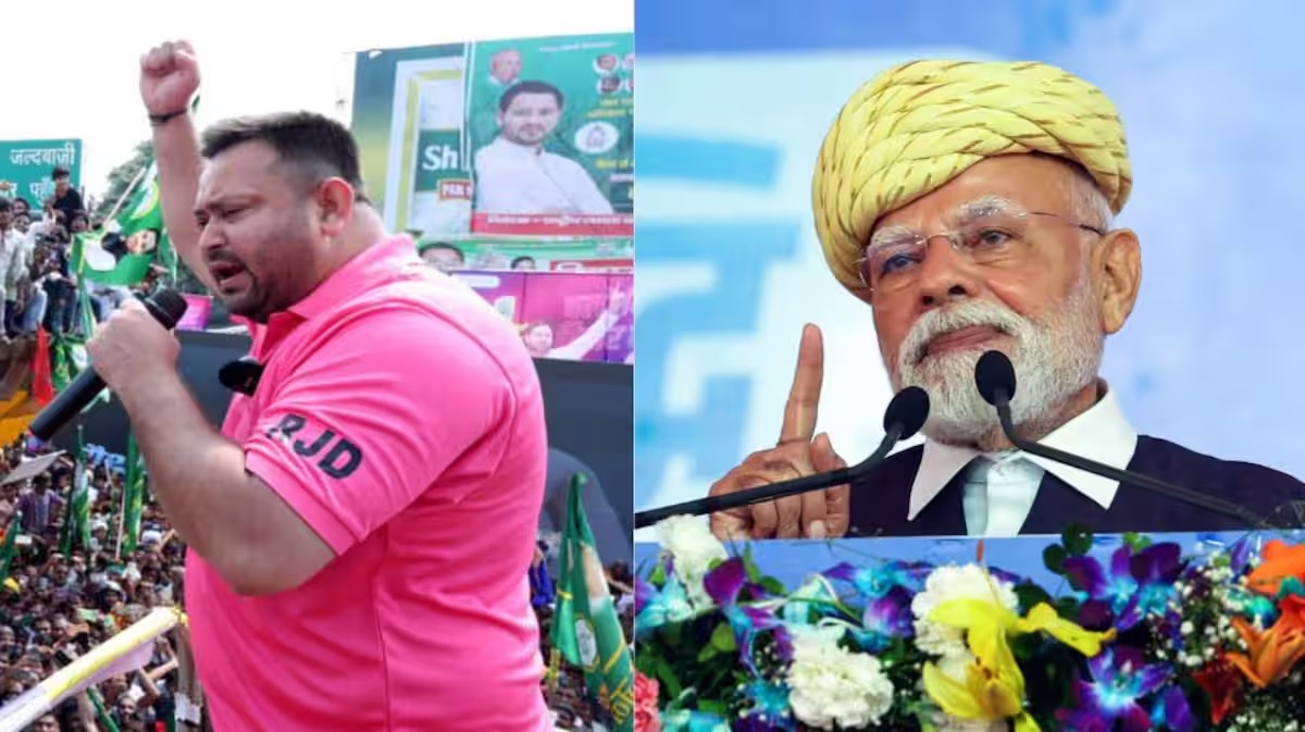কংগ্রেসের পর আরজেডি কর্মীরা! প্রধানমন্ত্রীর মা-কে অশ্রাব্য ভাষায় গালিগালাজ