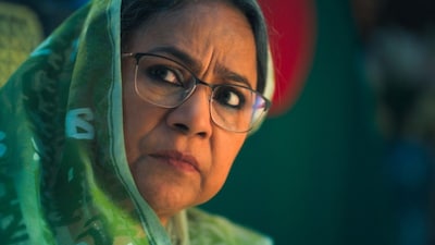 রক্তবীজ ভীষণ বিশেষ ছবি , ৩২ বছর জুটি বেঁধে অকপট স্বীকারোক্তি জাতীয় পুরস্কারপ্রাপ্ত সীমার