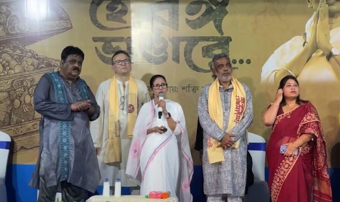 কাটল টাকা আমাদের, প্রচার ওদের , জিএসটি নিয়ে কেন্দ্রকে তোপ দাগলেন মমতা বন্দ্যোপাধ্যায়