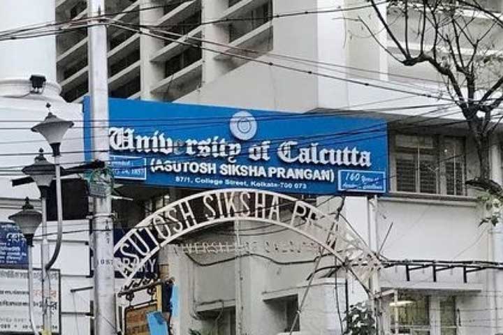 রেকর্ড বর্ষণের কারণে বাতিল কলকাতা বিশ্ববিদ্যালয়ের সব পরীক্ষা