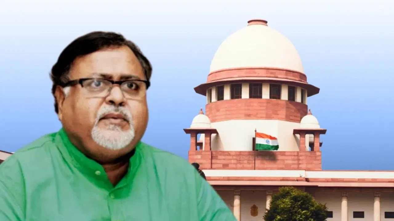 শিক্ষক দুর্নীতি মামলায় জামিন মঞ্জুর পার্থ চট্টোপাধ্যায়ের