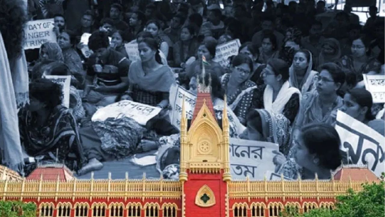 বৃষ্টিভেজা কলকাতায় নতুন SSC নিয়োগকে চ্যালেঞ্জ করে হাইকোর্টে মামলা