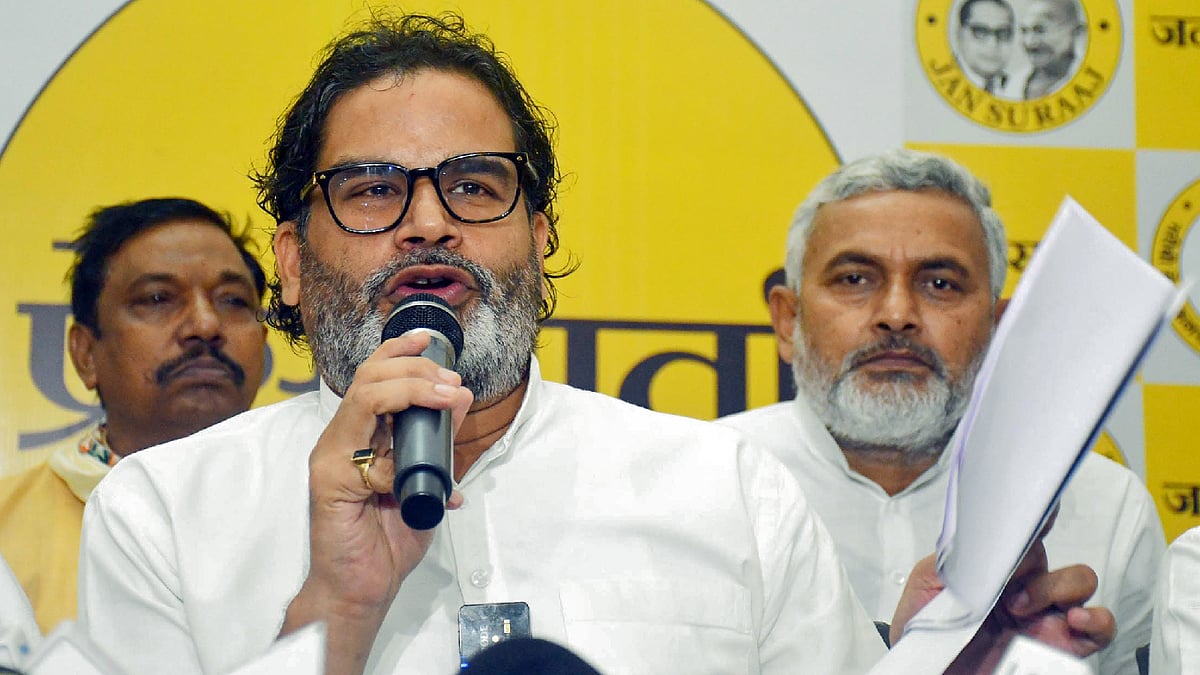 ১ সপ্তাহের মধ্যে প্রমাণ দিতে হবে, প্রশান্ত কিশোরকে ১০০ কোটি টাকার মানহানির মামলার নোটিশ
