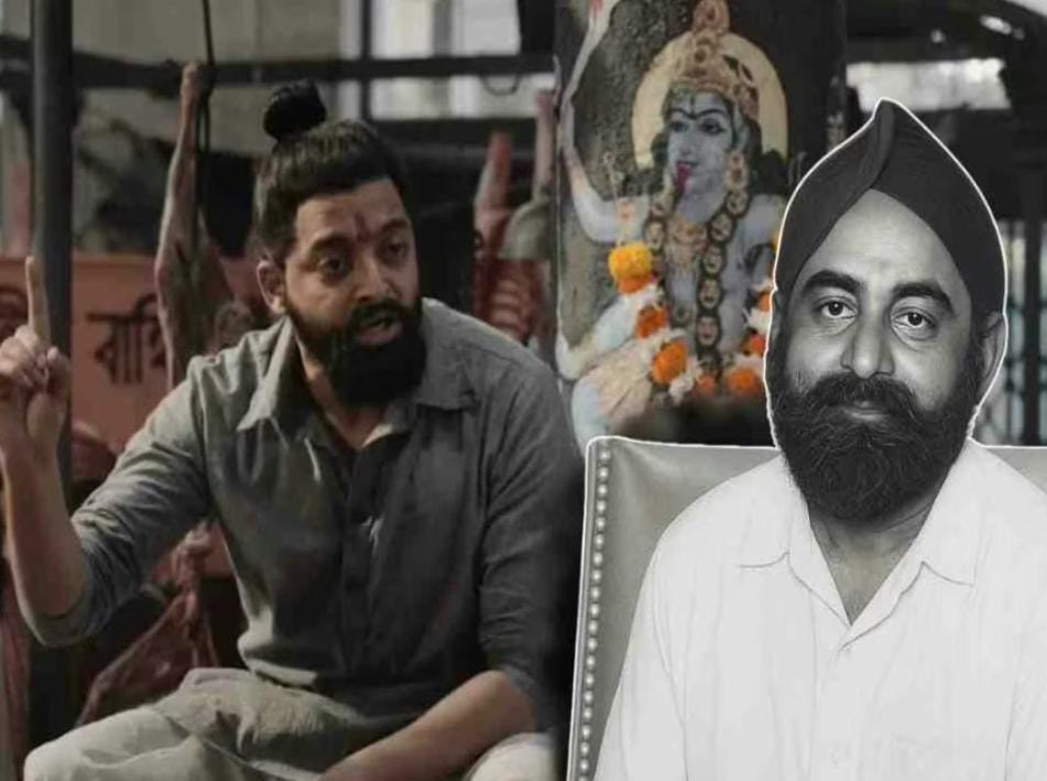 গোপাল পাঁঠার চরিত্র বিকৃতির অভিযোগ , নতুন বিতর্কে বিবেক অগ্নিহোত্রীর বেঙ্গল ফাইলস