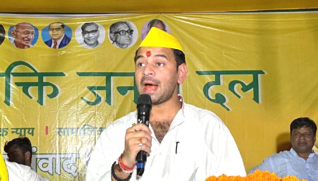 লালুকে প্রত্যাঘাত! নয়া দল ঘোষণা ‘বিদ্রোহী’ তেজপ্রতাপের