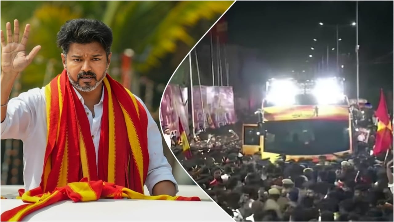 থালাপতি বিজয়ের জনসভায় মর্মান্তিক দুর্ঘটনা , শিশু সহ নিহত ৩১