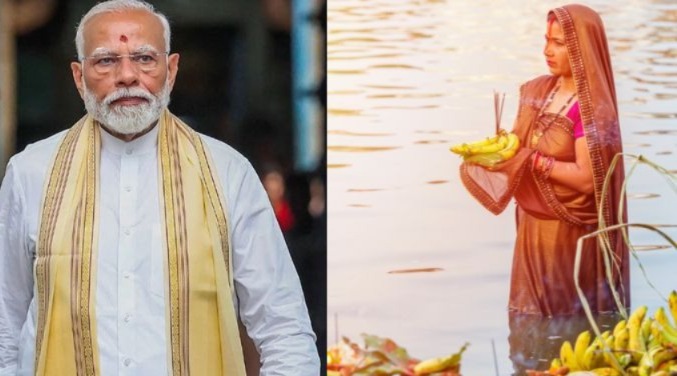 ভোটমুখী বিহারে মোদির প্রতিশ্রুতি, ইউনেস্কোর তালিকায় ছট পুজোকে অন্তর্ভুক্ত করতে মরিয়া কেন্দ্র