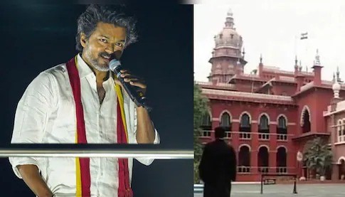 কারুর পদপিষ্টে বিপাকে বিজয়! কর্মসূচির ওপর নিষেধাজ্ঞা জারির দাবিতে মামলা দায়ের