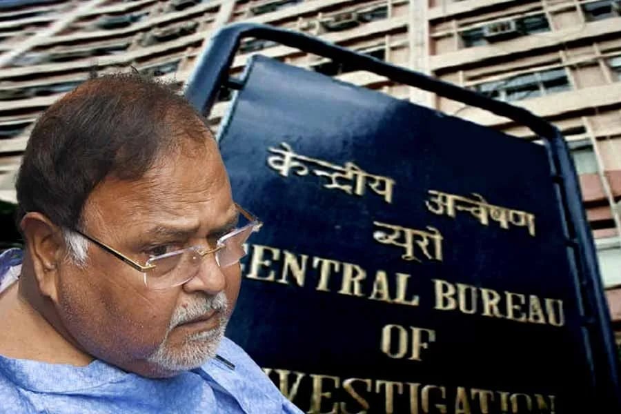 প্রাথমিক শিক্ষক নিয়োগ দুর্নীতি , সিবিআইয়ের চূড়ান্ত চার্জশিট পেশ