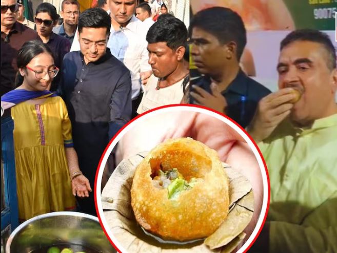 অষ্টমীতে অভিষেকের ফুচকা খাওয়া ভাইরাল , দ্বাদশীতে শুভেন্দুর টুকলি নিয়ে তৃণমূলের খোঁচা