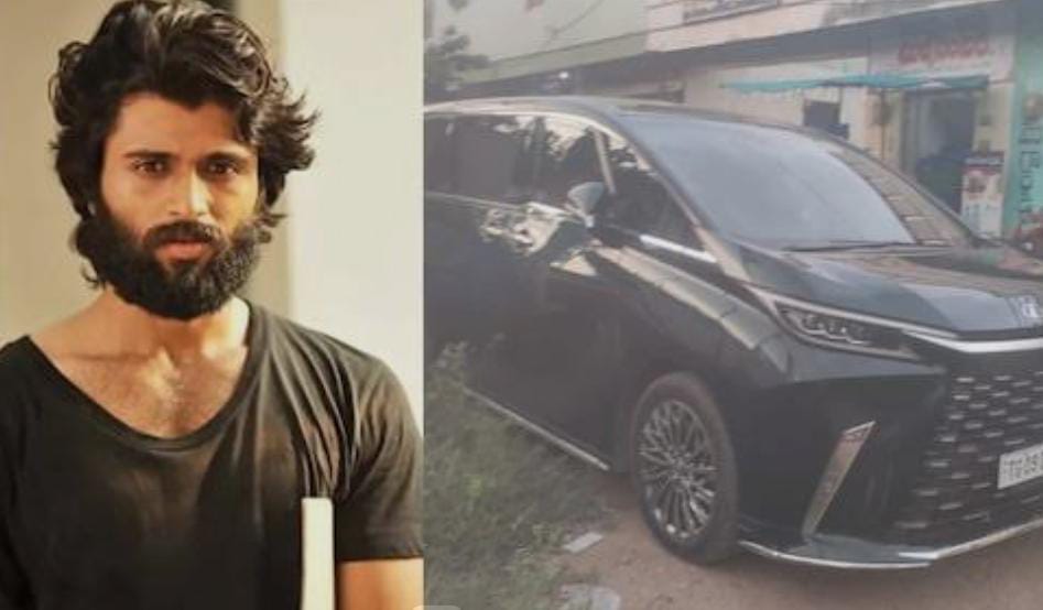 বাগদানের গুঞ্জনের পরেই দুঃসংবাদ , গাড়ি দুর্ঘটনায় আহত বিজয় দেবরাকোন্ডা
