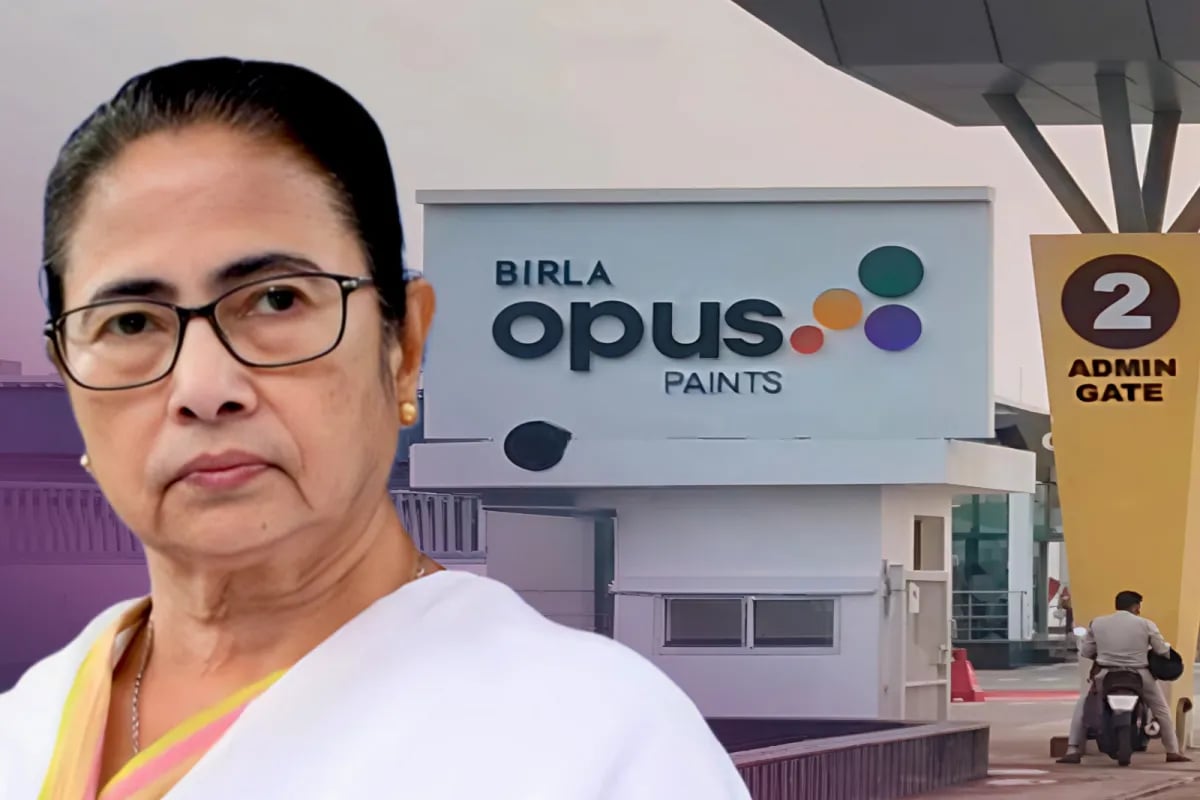 বিড়লা ওপাস কারখানার উদ্বোধন স্থগিত, হাইলোডেড ভাইরাসের কলকাঠি সন্দেহ মমতার
