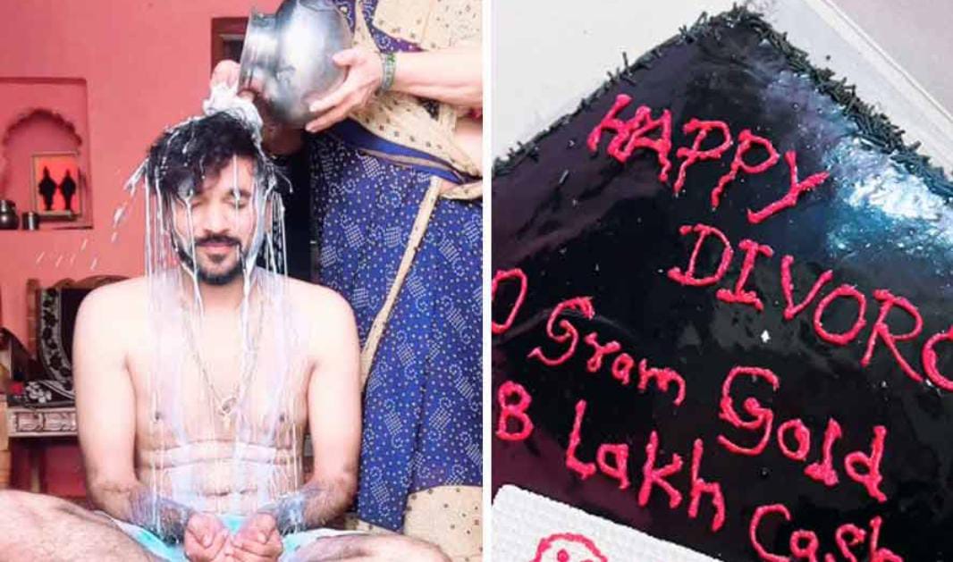 ১৮ লক্ষ দিয়ে বউ বিদায় , কেক কেটে দুগ্ধ স্নানে বিবাহ বিচ্ছেদ উদযাপন যুবকের