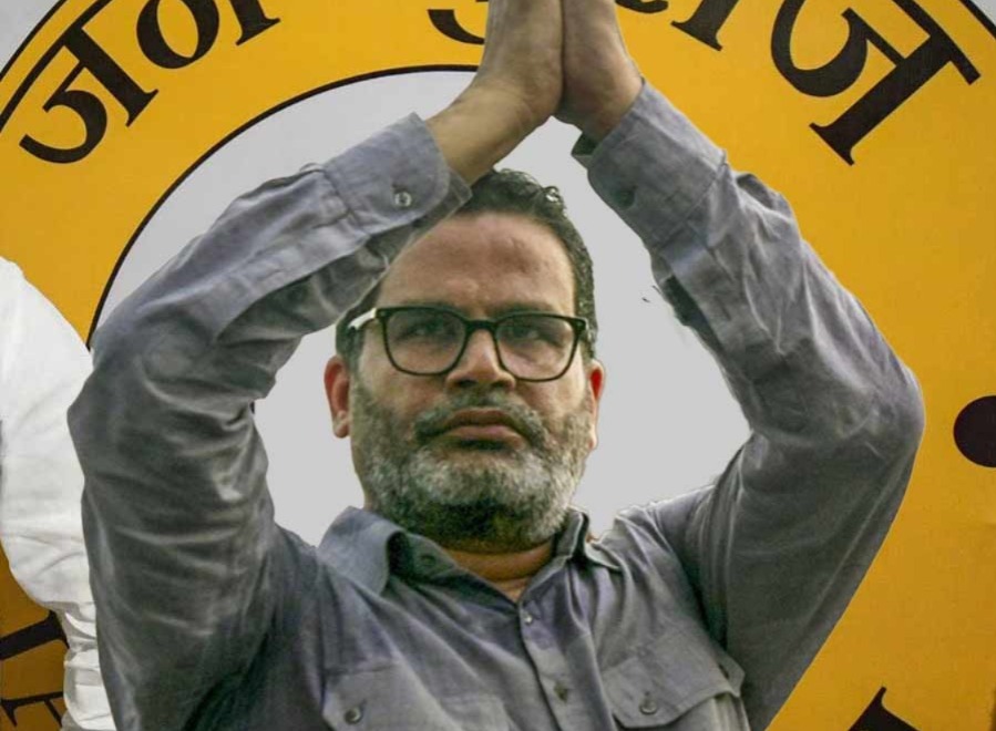 রাজনীতিবিদের বদলে গণিতজ্ঞ-আইনজীবী, ভোটমুখী বিহারে ৫১ জন প্রার্থী তালিকা প্রকাশ পিকের