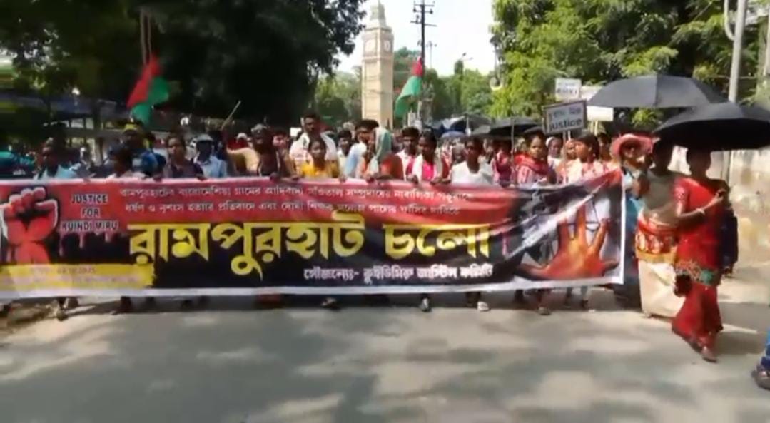 আদিবাসী নাবালিকা পড়ুয়া খুনের ঘটনায় নয়া মোড় , ফের উত্তপ্ত রামপুরহাট
