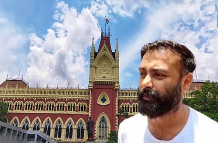 আড়িয়াদহের কুখ্যাত জয়ন্ত সিংয়ের জামিন , তবে এখনই নয় জেলমুক্তি