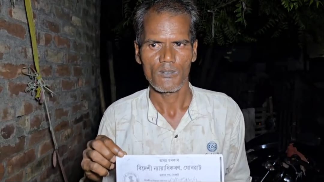 নাগরিকত্ব থাকা সত্ত্বেও অসম সরকারের এনআরসি নোটিশ , আতঙ্কে নদীয়ার পরিবার