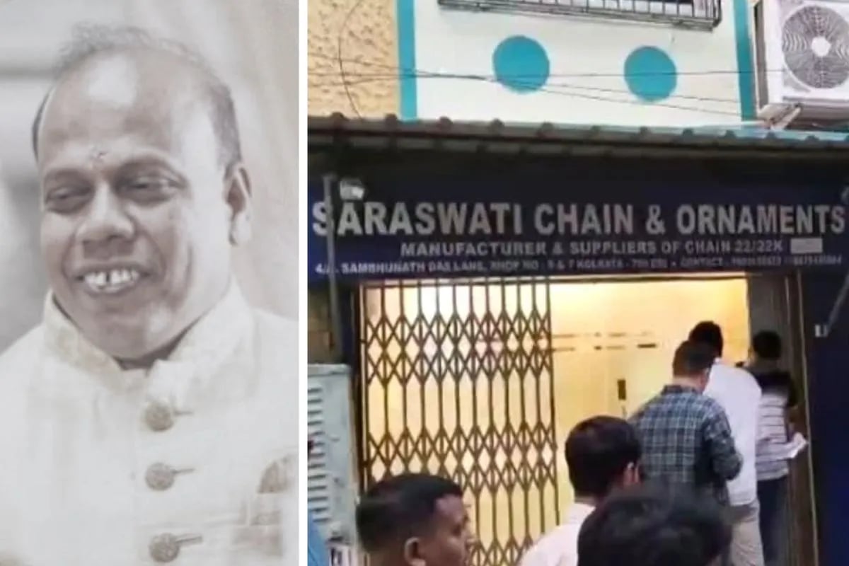 বরানগর সোনার ব্যবসায়ী হত্যাকাণ্ডে বিহার যোগ, গ্রেফতার মূল অভিযুক্ত বাবা - ছেলে