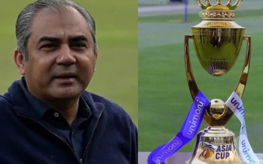ভারতকে ট্রফি দিতে নারাজ ,  এসিসি বৈঠকে অপসারিত হওয়ার সম্ভাবনা নকভি