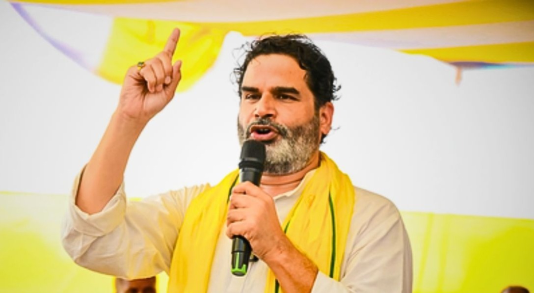 ভোটমুখী বিহারে দ্বিতীয় দফায় ৬৫ জন প্রার্থীর তালিকা প্রকাশ পিকে-র