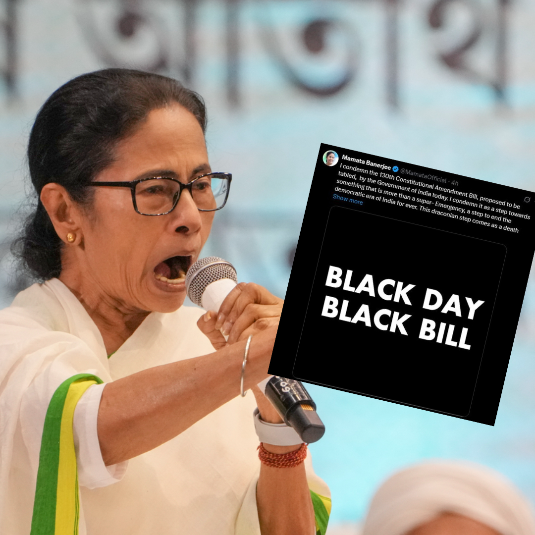 'গনতন্ত্রের মৃত্যু ঘণ্টা বাজাচ্ছে মোদি সরকার', লোকসভায় বিল নিয়ে বিস্ফোরক মমতা বন্দ্যোপাধ্যায়