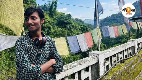 নর্থ বেঙ্গলে সূর্যোদয় দেখতে গিয়ে বেঘোরে মৃত্যু যুবকের , খুনের অভিযোগ পরিবারের