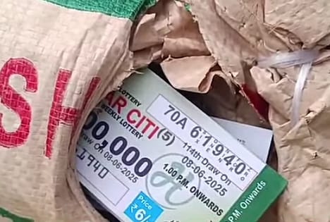 গত বছরের লটারি কাণ্ডের ছায়া আবারও উত্তরবঙ্গে, রমরমিয়ে চলছে এই ব্যবসা