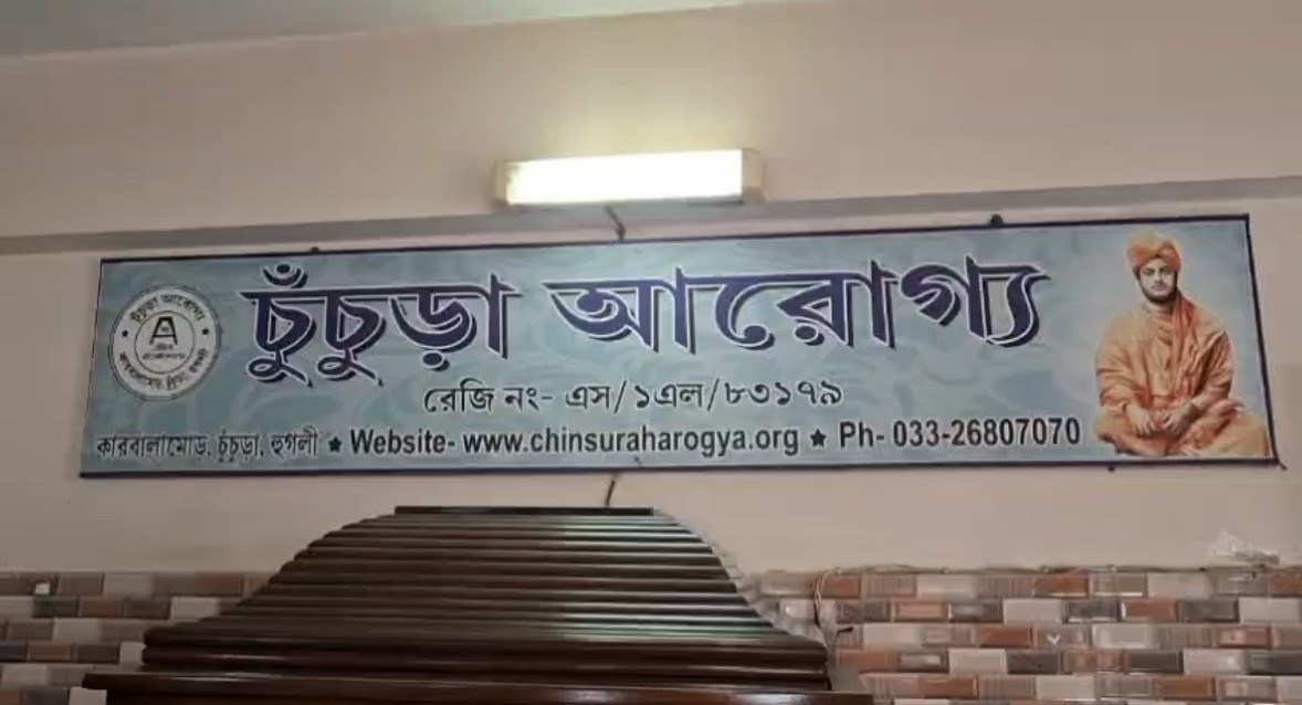 বৃদ্ধাশ্রমে মানবিকতার ছোঁয়া , মহকুমা শাসকের হাতে বৃদ্ধদের ভাইফোঁটা