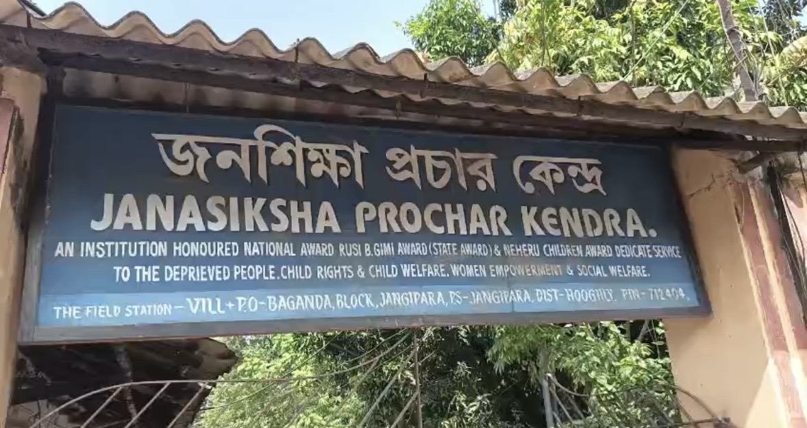 হরিপাল থানার উদ্যোগে অনাথদের জন্য বিশেষ ভাইফোঁটা উৎসব