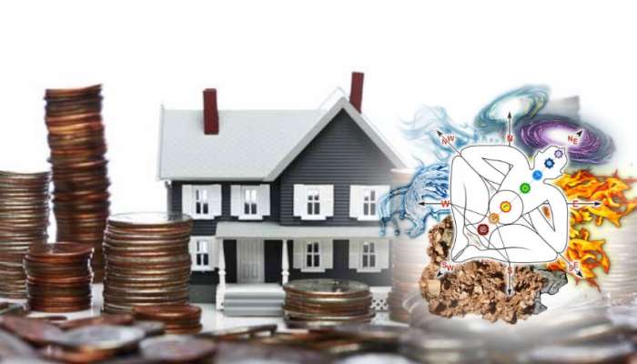 বাস্তু দোষে শেষ হয় নিজের ভাগ্য: জেনেনিন প্রতিকার