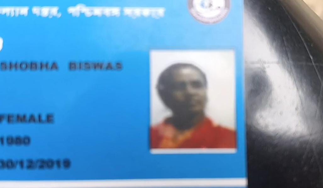 ফাঁকা বাড়িতে রহস্যমৃত্যু বিধবা দিনমজুর গৃহবধূর, তুমুল চাঞ্চল্য এলাকায়