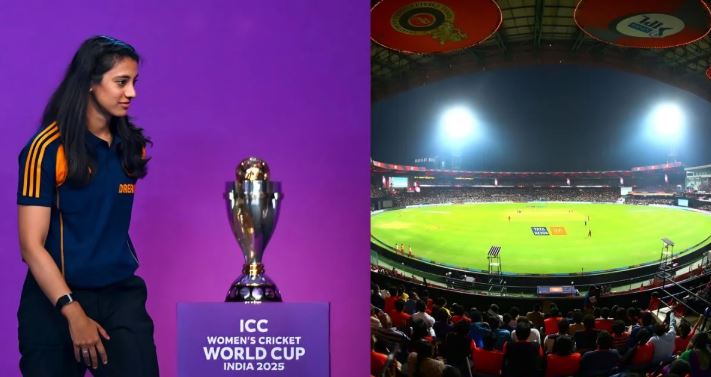 পদপিষ্ট কান্ডের কঠোর সাজা , বেঙ্গালুরু থকে বিশ্বকাপের ম্যাচ বাতিল আইসিসির