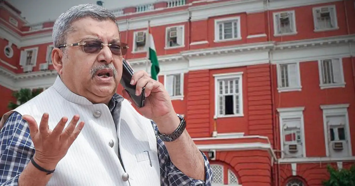 ব্যাঙ্ক জালিয়াতির ফাঁদে তৃণমূল সাংসদ কল্যাণ বন্দ্যোপাধ্যায় , উধাও ৬৫ লক্ষ টাকা