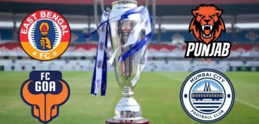 সুপার কাপের সেমি ফাইনাল ডিসেম্বরে , ইস্টবেঙ্গলের প্রতিপক্ষ পঞ্জাব
