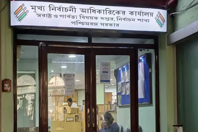 SIR আবহে BLO দের অনিয়মে কড়া নির্বাচন কমিশন , নিয়মভঙ্গকারীদের শোকজের নির্দেশ