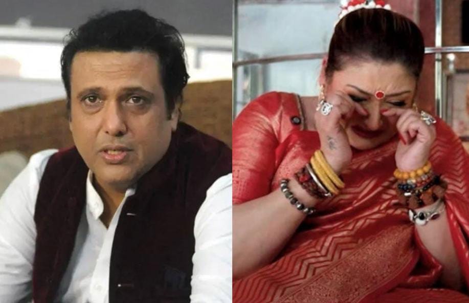 স্বামীর বিরুদ্ধে পরকীয়ার অভিযোগ , দাম্পত্য জীবনে ইতি টানতে চলেছেন গোবিন্দা সুনিতা