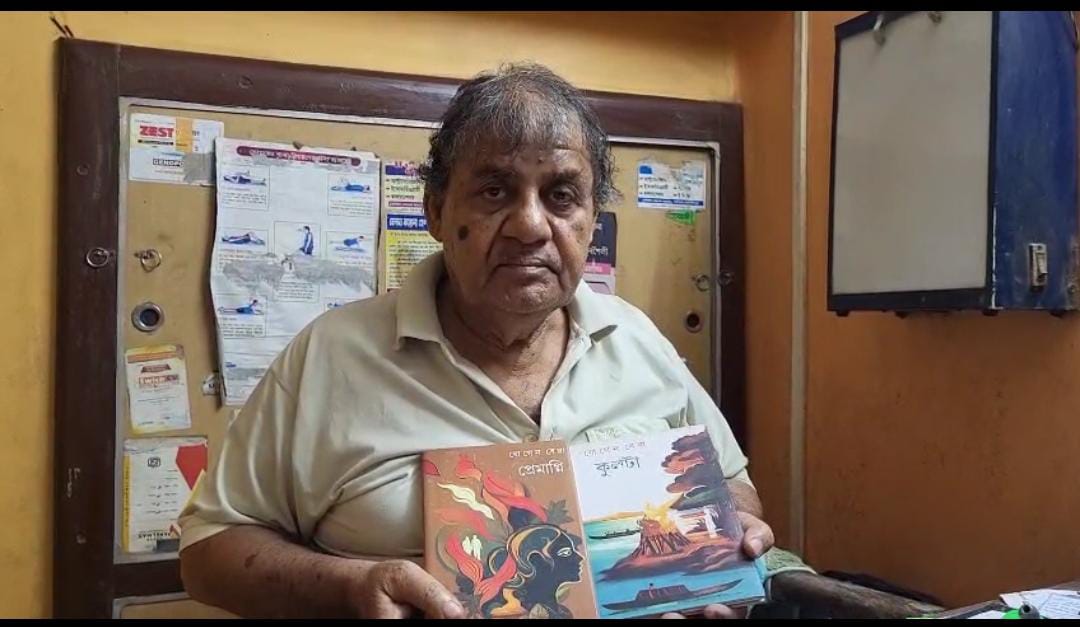 গরিবের ডাক্তার যোগেন বাবু , চিকিৎসা করার পাশাপাশি লিখেছেন অসংখ্য বই