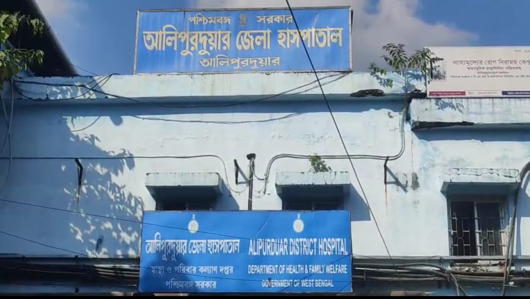 SIR আতঙ্ক এবার হাসপাতালে , পরিচয়পত্র চাওয়ায় মৃতদেহ ফেলে রেখে উধাও পরিবার