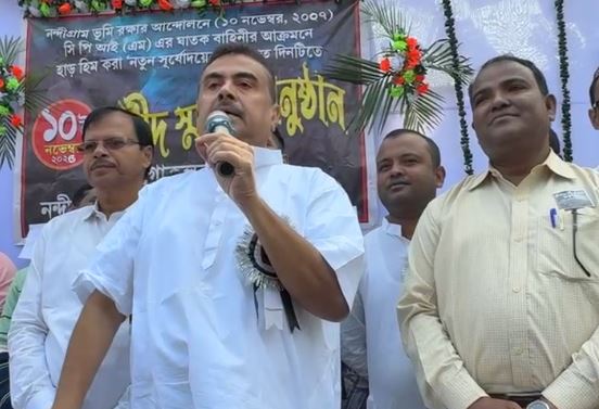 আডবাণীর অবদান অস্বীকার করা যায়না , নন্দীগ্রাম দিবসে শুভেন্দুর মুখে পুরোনো রাজনীতি চর্চা
