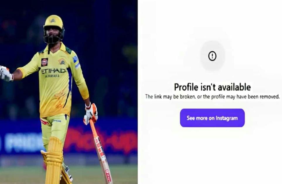 হঠাৎই ইনস্টাগ্রাম থেকে উধাও জাদেজা , চেন্নাই ছাড়ার গুঞ্জন জোরালো ভারতীয় তারকার