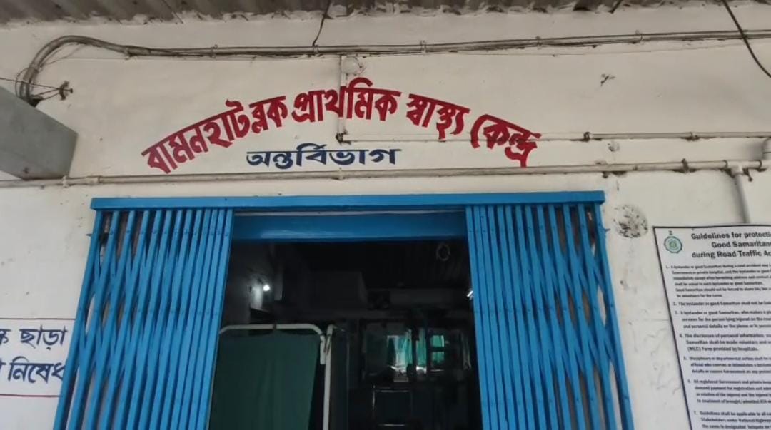 জলে ডুবে মৃত্যু আড়াই বছরের শিশু , শোকাহত গ্রামবাসী